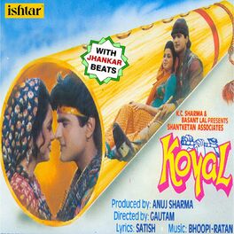 Album cover of Koyal (With Jhankar Beats) (Original Motion Picture Soundtrack)