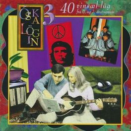 Album cover of Óskalögin 3