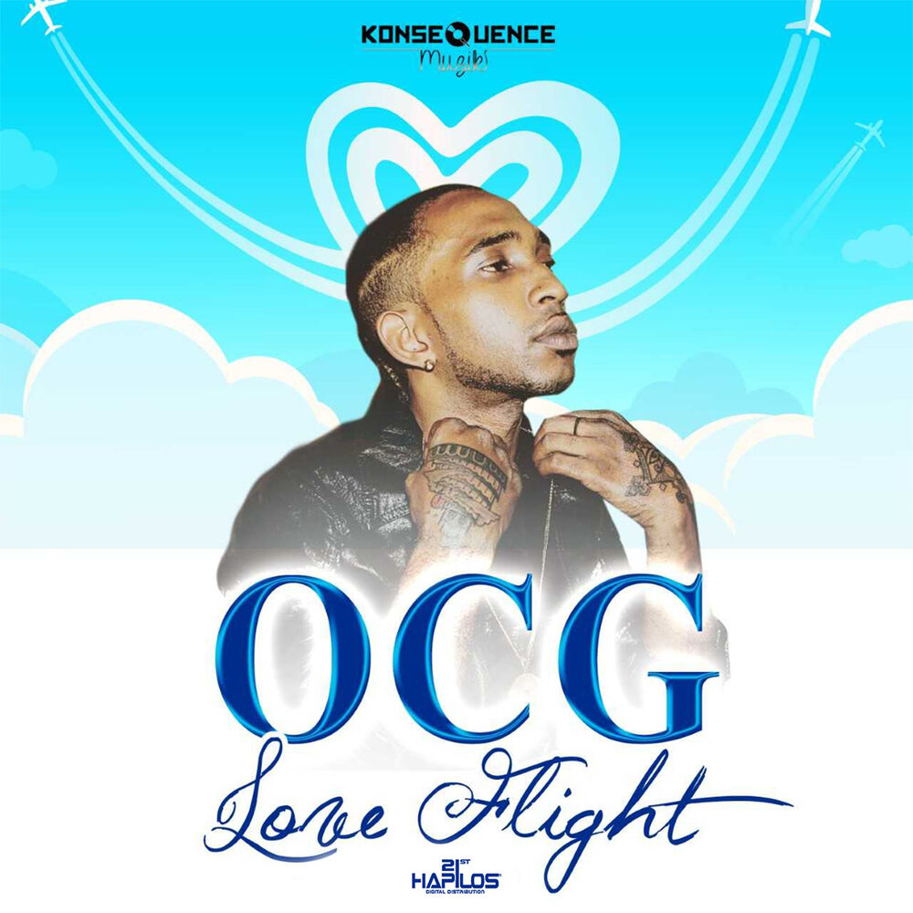 Love flight. OCG.