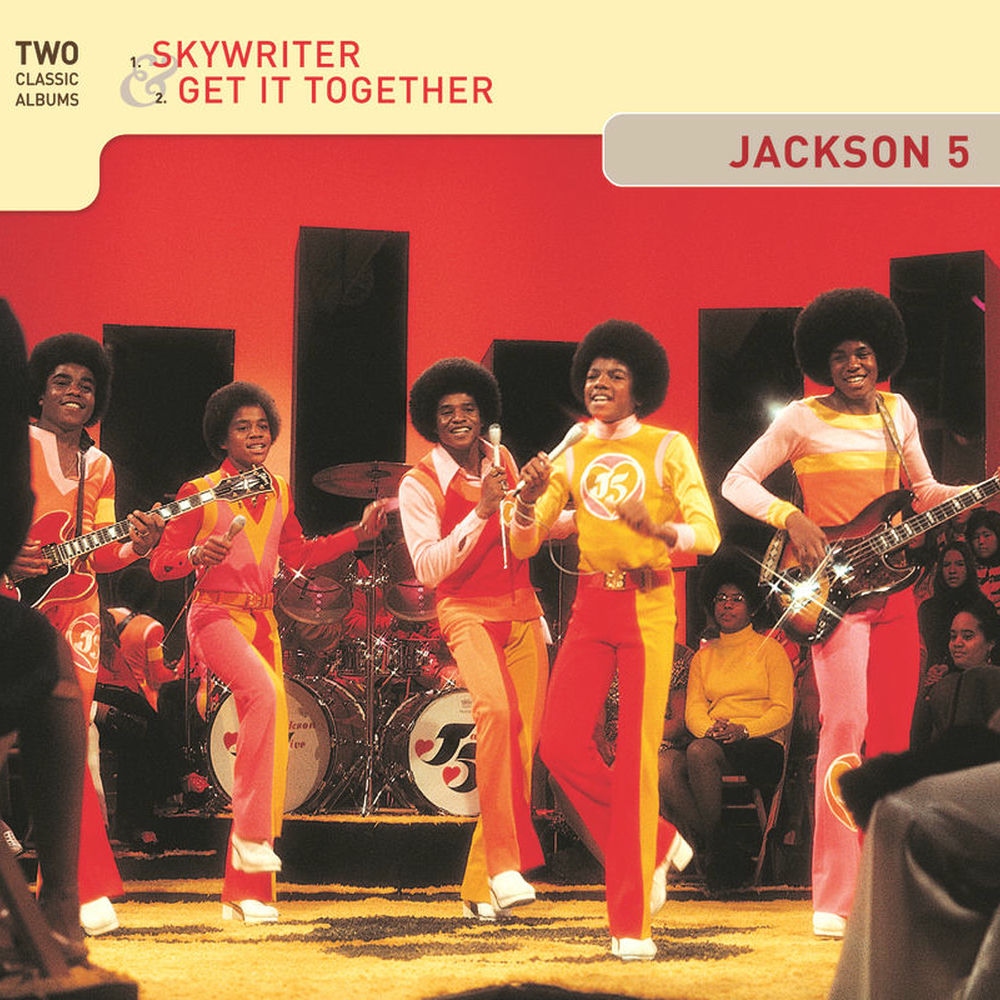 Get it together перевод. Get it together up up. Sinners don't lose. Get it together drake feat. Get it together up up.