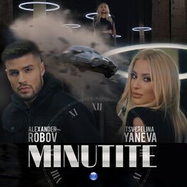 Album cover of Minutite