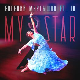Album cover of My Star