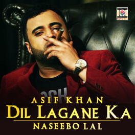Album cover of Dil Lagane Ka