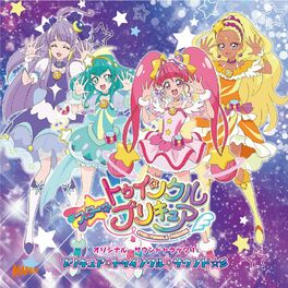 Album cover of Star Twinkle PreCure Original Soundtrack 1 Precure Twinkle Sound!!