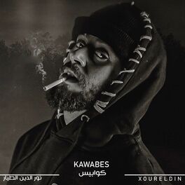 Album cover of Kawabes