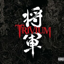 Album cover of Shogun (Special Edition)