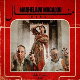 Album cover of Makhelaw magalou