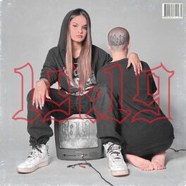Album cover of 19:19