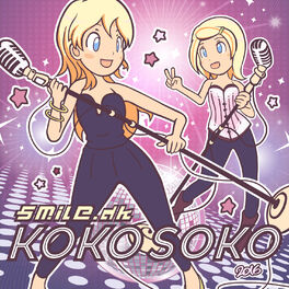 Album cover of Koko Soko 2016