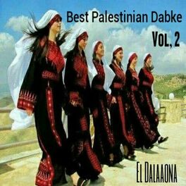 Album cover of Best Palestinian Dabke, Vol. 2