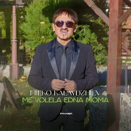 Album cover of Me volela edna moma