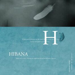 Album cover of HIBANA