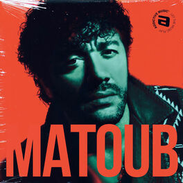 Album cover of Matoub Lounes L'essentiel