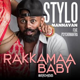Album cover of Rakkamaa Baby