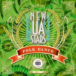 Album cover of New ua stars folk dance