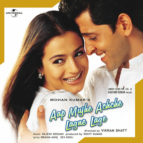 Aap mujhe achche lagne lage full movie 2025 with english subtitles