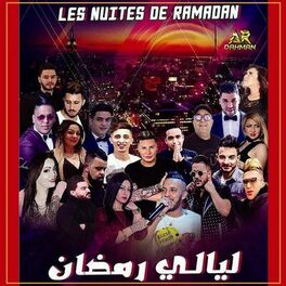 Album cover of Les nuites de Ramadan