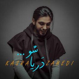 Album cover of Darya Sho