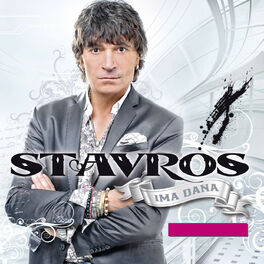 Album cover of Ima dana