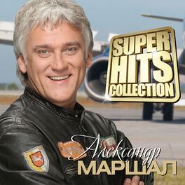 Album cover of Superhits Collection