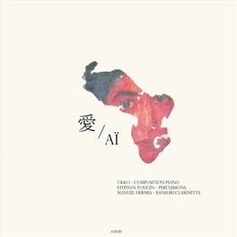 Album cover of Aï