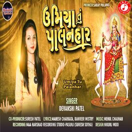 Album cover of Umiya Tu Palanhar - Single