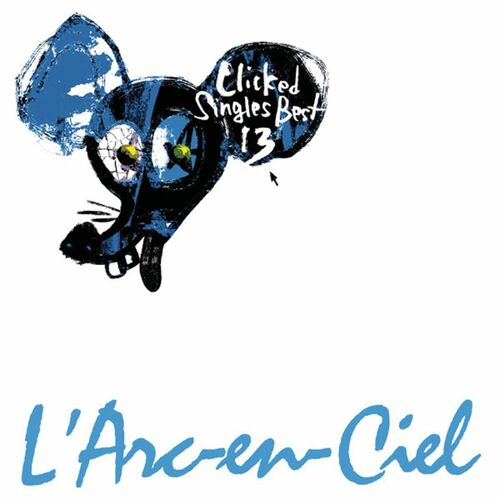 L Arc En Ciel Driver S High Listen With Lyrics Deezer