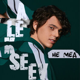 Album cover of НЕ МЕД