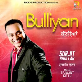 Album cover of Bulliyan