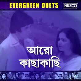 Album cover of Aaro Kachhakachhi - Evergreen Duets From Films