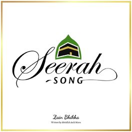 Album cover of Seerah Song