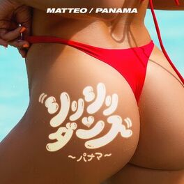 Album cover of Panama