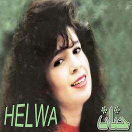 Album cover of Helwa