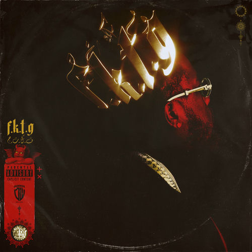 Conway The Machine From King To A God Deluxe Lyrics En Nummers Deezer