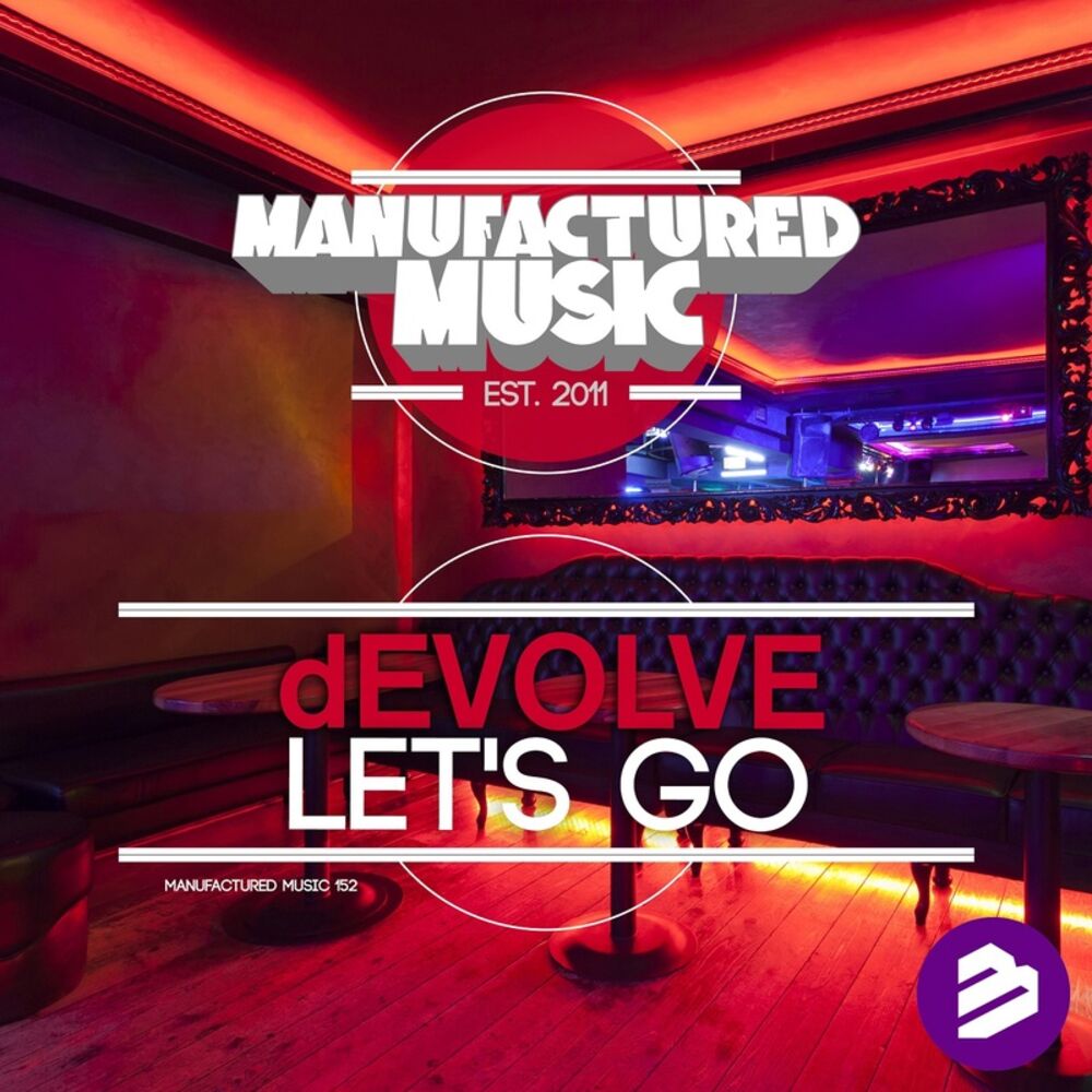 Lets go music. Manufacture музыка. Песня Лец гоу слушать. Gasoline DJ Buddha Remix.