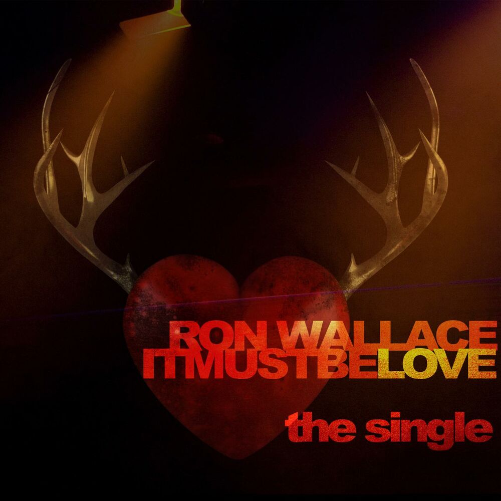 Must be love. Песня i it a Love Run Love Ron.