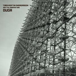 Album cover of Duga