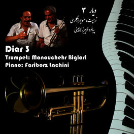 Album cover of Diar 3