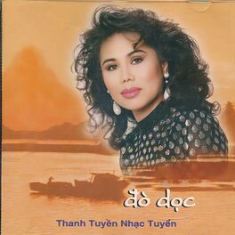 Album cover of Đò Dọc