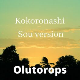Album cover of Kokoronash