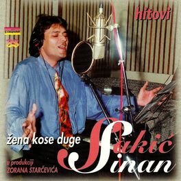 Album cover of Zena kose duge (Hitovi)