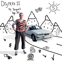 Album cover of Digikid 2