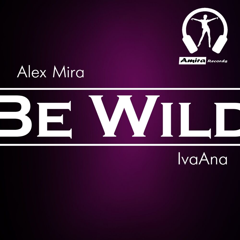 Alex дикая. Мира Алекса. Alex Wild. Alexis Wild.