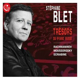 Album cover of Trésors du piano russe