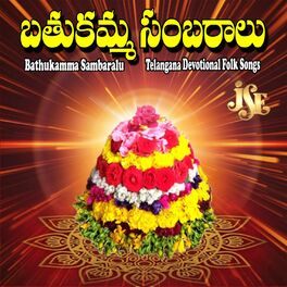 Album cover of Bathukamma Sambaralu