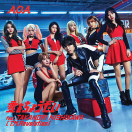 Album cover of Ai Wo Choudai