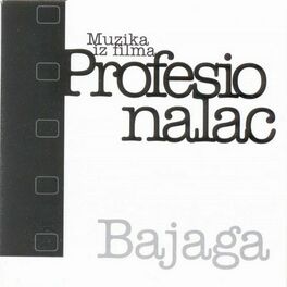 Album cover of Muzika iz Filma Profesionalac