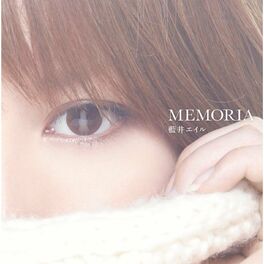 Album cover of MEMORIA