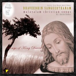 Album cover of Dhaveedhin Sangeerthanam (Malayalam Christian Songs)