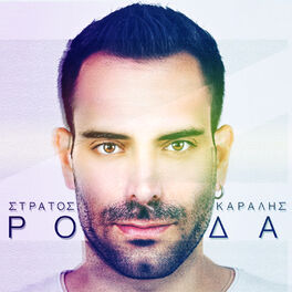 Album picture of Roda